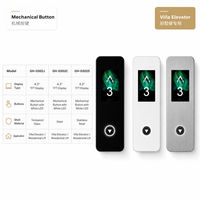 Panneau de commande mécanique pour ascenseur de villa GS02J, écran 4,3 pouces, acier inoxydable, verre trempé, panneau de commande d'ascenseur résidentiel
