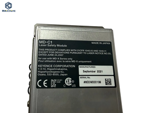ส่วนประกอบโมดูลความปลอดภัยของเลเซอร์ MD-C1 ใช้งานร่วมกับอุปกรณ์เลเซอร์กำลังสูงรุ่น MD-X สำหรับอุตสาหกรรม - Product Image 1