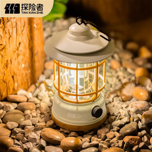 Linterna de Camping Explorers de 219.5mm, Recargable, Luz Cálida Retro, Iluminación para Tiendas de Campaña al Aire Libre - Product Image 3