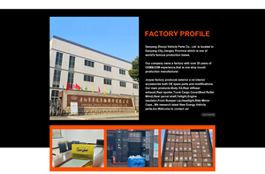 Estante de paquete trasero de coche 5NA867769K para VW <span class=keywords><strong>Tiguan</strong></span> L R line MK2 2022 2023 2020 <span class=keywords><strong>2021</strong></span>-2018, cubierta de carga para maletero, piezas de accesorios - Product Image 6