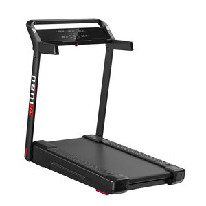 IUBU magnétique lévitation de fitness à domicile pliable tapis roulant commercial <span class=keywords><strong>youbu</strong></span> - Product Image 1