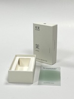 Boîte minimaliste avec couvercle et base, emballage cadeau en carton rigide personnalisé pour parfum solide d'aromathérapie, huile essentielle, avec insert
