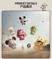 POPMART Vente en gros Original POLAR-Monster Baby Collection Series Plush Pendant Ver.1 Figures Cute PVC Mystery Blind Box Unisex