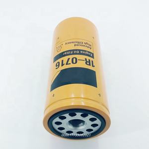 שמן מנוע באיכות גבוהה מסנן שמן ליube כבד p554005 lf691 lf691a <span class=keywords><strong>lfp4005</strong></span> 2p-4005 1 r0716 1r-0716 1r-0716 1r-0716 1r-0716 - Product Image 4