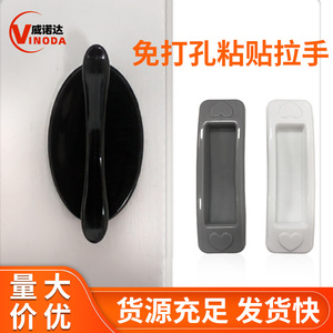 Modern Minimalist Plastic Drawer <b>Handles</b> No Drilling Required ABS <b>Furniture</b> <b>Knobs</b> For Cabinet Door Simple Design Easy - Product Image 3