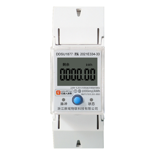 Factory Supply Tuya WIFI System Din Rail Smart Electricity Prepaid Meter Single Phase Meter Reading Rental Houses DDSU1877-Tuya
