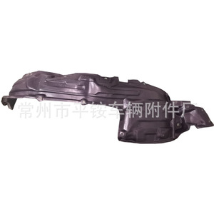 Revestimientos de Guardabarros Delanteros para Toyota Hilux 2007-2011, Pieza de Repuesto de Plástico Negro TY66037 - Product Image 3