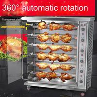 Machine intelligente de rôtisserie de poulet à rotation verticale automatique avec moteur de composant de noyau de contrôle de température