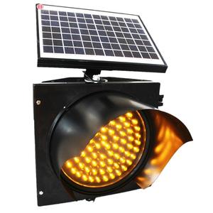 Lumière jaune solaire Flash rouge <span class=keywords><strong>intersection</strong></span> lente Barricade scolaire avertissement de nuit feux de signalisation feux de brouillard à grande vitesse - Product Image 1