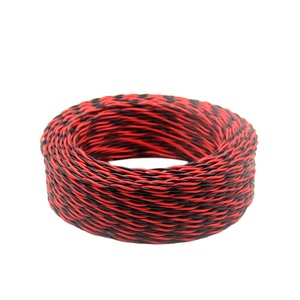 Owire 0.6/1KV RVS <span class=keywords><strong>2</strong></span>芯聚氯乙烯绝缘无氧铜家用电缆 - Product Image 1