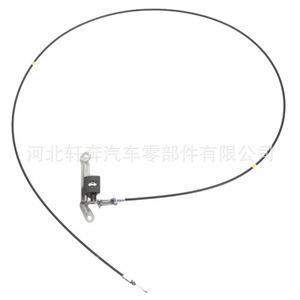 Toyota Range Hood Latch Release <b>Cable</b> 57330X-A00BM-W For B9 Tribeca New Part - Product Image 1