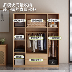 Armario de Madera Maciza de Tres Puertas, Gran Capacidad, Estilo Vintage para Dormitorio, Uso Doméstico - Product Image 1
