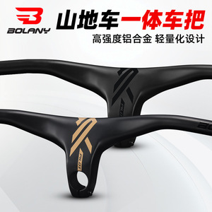 Manillar de Bicicleta de Montaña Bolany de 775 mm, Plano, de Aleación Ligera, para MTB - Product Image 2