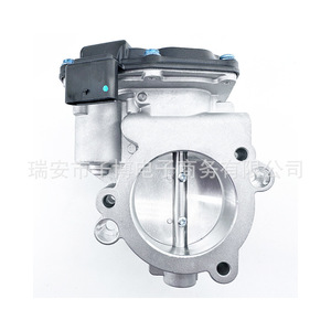Boîtier de papillon 31459143AC pour Volvo XC40 536, nouvelle pièce de rechange - Product Image 1