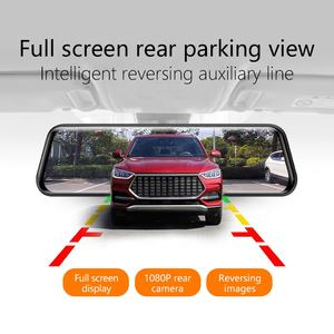 1080P Full HD Vista trasera Lente dual Dashcam Retrovisor DVR Cámara de espejo de coche DVR Dash Cam Vehículo Grabadora de video - Product Image 3