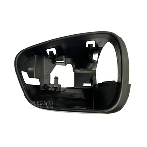 Ford Escape 2020-2022 <b>Mirror</b> Frame Rearview <b>Mirror</b> Bezel <b>Plastic</b> Side <b>Mirror</b> Trim Lower Shell HT-1261 - Product Image 1