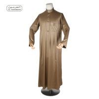 Abaya Ample Brillante AL Haramain Dernier Modèle Ramadan Arabe Kurta Djellaba Thobe Robe Musulmane Boubou Vêtement Traditionnel Islamique
