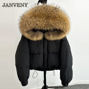 JANVENY 2025 nuevo invierno desmontable Cuello de piel de mapache Real con capucha chaqueta de <span class=keywords><strong>plumas</strong></span> acolchadas mujeres espesar cálido <span class=keywords><strong>abrigo</strong></span> de plumón de pato Suelto - Product Image 1