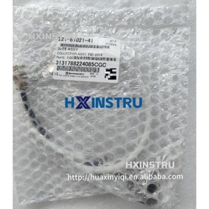 1PC Nuevo Colector SHIMADZU 221-81021-41 - Product Image 1