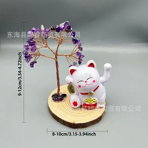 ต้นไม้เงินคริสตัลประดับแมวนำโชคพร้อมฐานไม้ ของตกแต่งบ้าน ของขวัญ - Product Image 4