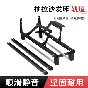 Juego de bisagras para cajones con ranuras deslizantes, plegables y elevables, accesorios de ferretería que ahorran espacio - Product Image 5