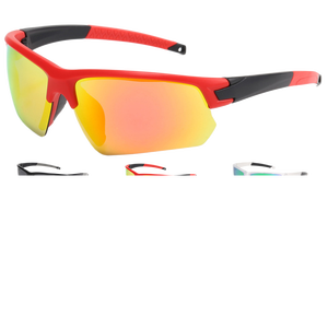 <span class=keywords><strong>Gafas</strong></span> de Ciclismo Económicas 2023, <span class=keywords><strong>Gafas</strong></span> de Sol Deportivas Polarizadas con Protección UV400, Resistentes al Viento, con Logotipo Personalizado para Exteriores, para Conducir y Correr - Product Image 1