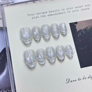 เล็บปลอม Betifnail คุณภาพสูง ลายตาแมว ทำมือ ติดง่าย รองรับแพ็คเกจและดีไซน์เล็บแบบกำหนดเอง ใช้ซ้ำได้ ทำจา<span class=keywords><strong>ก</strong></span> PMMA - Product Image 1