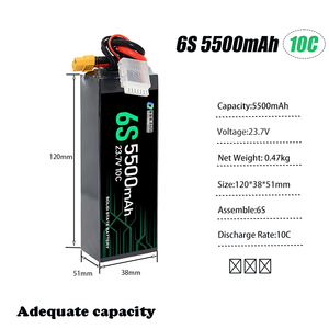 Qiqihigh Ontlaadsnelheid 5c 10c 6S 12S 14S 18S 5500Mah 11000Mah Hv Lithium Voor Uav Fpv Drone Batterij - Product Image 2