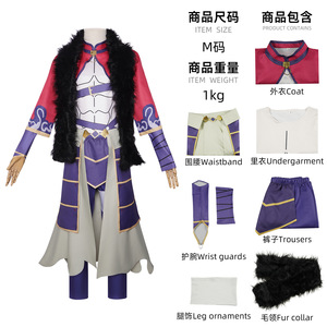 Disfraz de Princesa Espacial de Fantasía para Cosplay, Traje para Actuación en Escenario de <span class=keywords><strong>Anime</strong></span> - Product Image 5