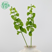 Feuilles artificielles Premium Bells of Ireland vertes 65 cm pour centre de table intérieur, arrangement floral, décoration