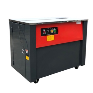 เครื่องบรรจุสายรัด PP - Product Image 5