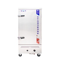 Machine à Cuire le Riz à la Vapeur Professionnelle Durable pour Cuisine Commerciale, Grande Capacité de Plateaux, Armoire Cuiseur à Riz au Gaz, Gaz Naturel ou GPL Disponible