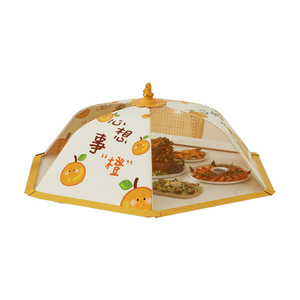 Chunzao Foldable Food <b>Cover</b> Mesh Breathable Dustproof For <b>Table</b> Dining With Orange Design - Product Image 5