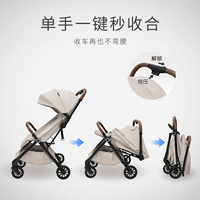 Poussette bébé pliable en alliage d'aluminium, fabriquée directement par le fabricant, inclinable et réglable en une seule touche / poussette de voyage légère, certifiée CE