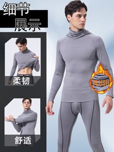 Maglia Termica Invernale da <span class=keywords><strong>Uomo</strong></span> con Collo Alto e Maschera Integrata, Strato Base Caldo per Corsa, Fitness e Allenamento, Maglietta Sportiva Aderente - Product Image 3