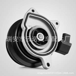 ปั๊มน้ำไฟฟ้า 03C121004J สำหรับโฟล์คสวาเก้น ซีรอคโค กอล์ฟ ออดี้ 12V อะไหล่ทดแทนใหม่ - Product Image 4