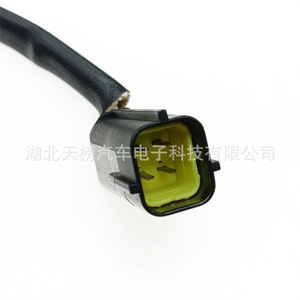 Oxygen <b>Sensor</b> 0K2NC18861 0258005345 <b>For</b> <b>Car</b> Replacement Automotive Part - Product Image 5
