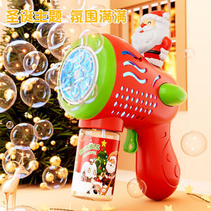 <b>Bubble</b> Gun Christmas Santa Fully Automatic Handheld <b>Bubble</b> Machine Christmas Eve Gift Toy Lights Plastic <b>Bubble</b> Gun for <b>Kids</b> - Product Image 4