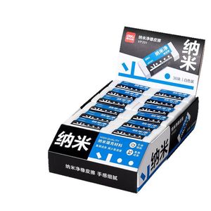 เดลี่ นาโน คลีน อีเรเซอร์ VP201 สีขาว 36 ชิ้น สำหรับนักเรียน อุปกรณ์การเขียน - Product Image 5