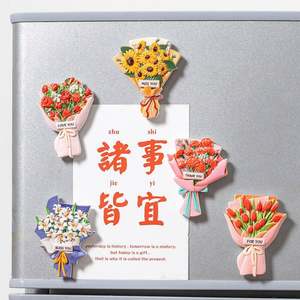 Autocollants magnétiques 3D simples pour la décoration de la maison, souvenirs de dessins animés, autocollants pour réfrigérateur, simulation de tournesols, roses et fleurs - Product Image 2