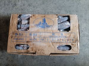 Calamar du Pacifique Sud Congelé 100-300g, Pêché en Haute Mer, Entier, Rond, Congelé, Norme d'Exportation - Product Image 2