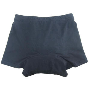 Sous-vêtements d'<span class=keywords><strong>incontinence</strong></span> pour hommes, taille mi-haute, respirants, 100% coton, écologiques, lavables et réutilisables - Product Image 4