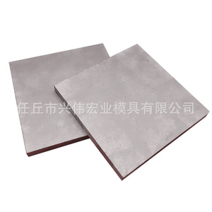 แผ่นทังสเตนโคบอลต์ซีเมนต์คาร์ไบด์ทรงสี่เหลี่ยม 002 ผลิตที่เหอเป่ย สำหรับเครื่องมือตัด - Product Image 4