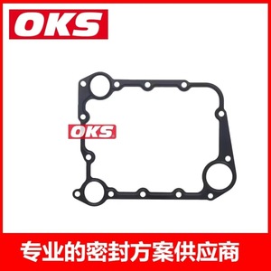 Joints de ventilation du carter 06E103771C et 06E103717C pour véhicules Volkswagen Audi - Product Image 4