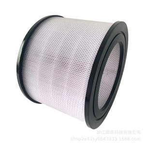 Filtro HEPA RuiChen H13 24500 de Repuesto para Purificador de Aire, Alta Eficiencia, Uso Doméstico - Product Image 4