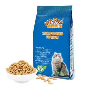 OEM ODM in China Made 우수한 품질 수입 키블 고양이 사료 대량 건조 고양이 간식 식품