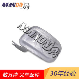 Interruptor de botón pulsador Mynova 24V 1NO con terminal de conexión rápida, bocina eléctrica de plástico para piezas de montacargas - Product Image 3