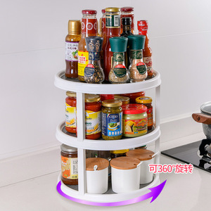 Jujing <b>Rotating</b> Storage Tray 30cm Diameter Non Slip Multi Function <b>Desk</b> Organizer For Seasoning Fruit Storage - Product Image 4