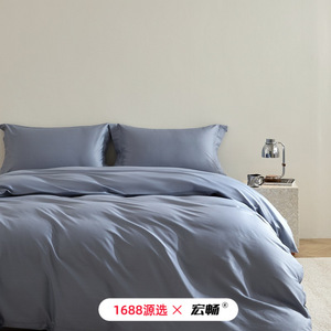 Four-Piece Bedding Set 100-Count Long-Staple Cotton Striped Solid Color Breathable Soft Skin-Friendly - Product Image 4