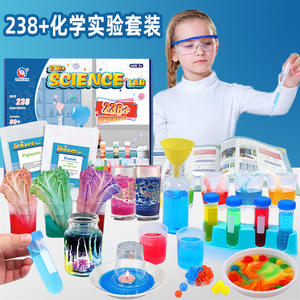 Ensemble d'expériences scientifiques de <span class=keywords><strong>chimie</strong></span>, bricolage, technologie, petite fabrication, petite invention, jouet <span class=keywords><strong>pour</strong></span> élèves, ensemble d'expériences scientifiques, dessin animé, plastique, >14 ans - Product Image 6